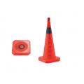 RETRACTABLE SAFETY CONE