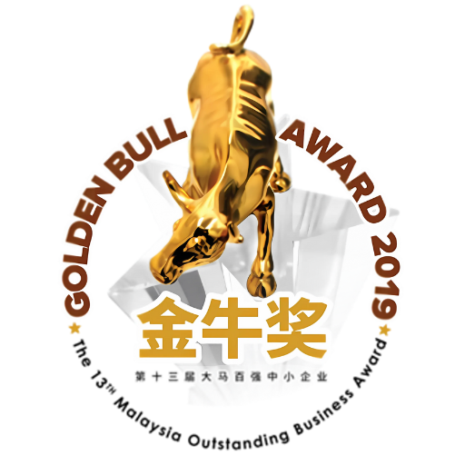 Golden Bull Award 2019, Malaysia Outstanding Business Award
